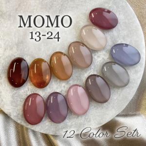 カラージェル MOMO by nail for all 3g 12色セット 97-108 : nail for