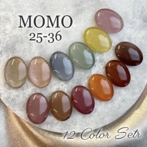 nail for all 公式 カラージェル MOMO by nail for all 3g 12色セット 25-36｜nailforall