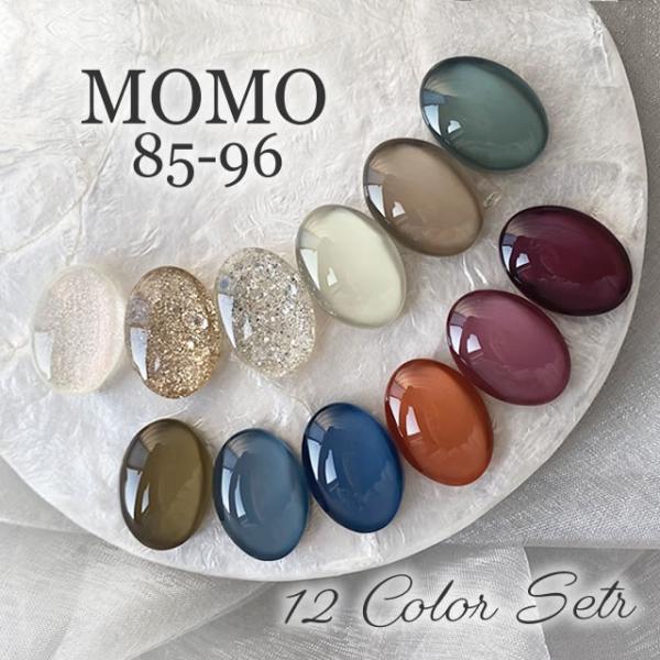 カラージェル MOMO by nail for all 3g 12色セット 85-96