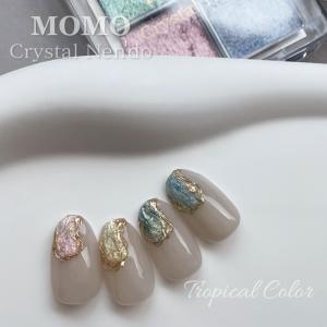 スネーク ベースジェル 15g : nail for all - 通販 - Yahoo!ショッピング