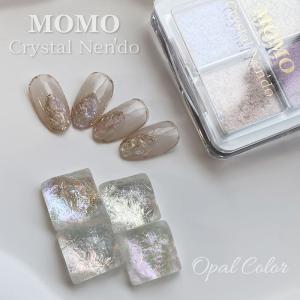 □カラージェル SKIN-XIII MOMO by nail for all 10g （スキン13