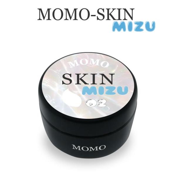 カラージェル SKIN MIZU-02 MOMO by nail for all 10g （スキンミ...