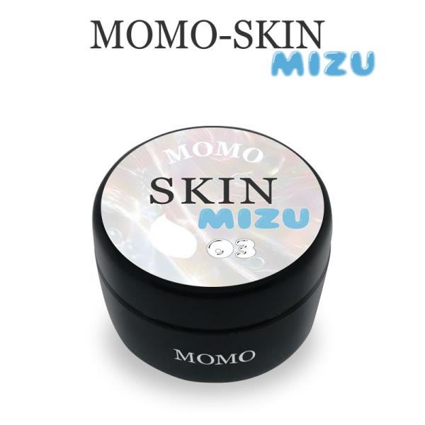 カラージェル SKIN MIZU-03 MOMO by nail for all 10g （スキンミ...