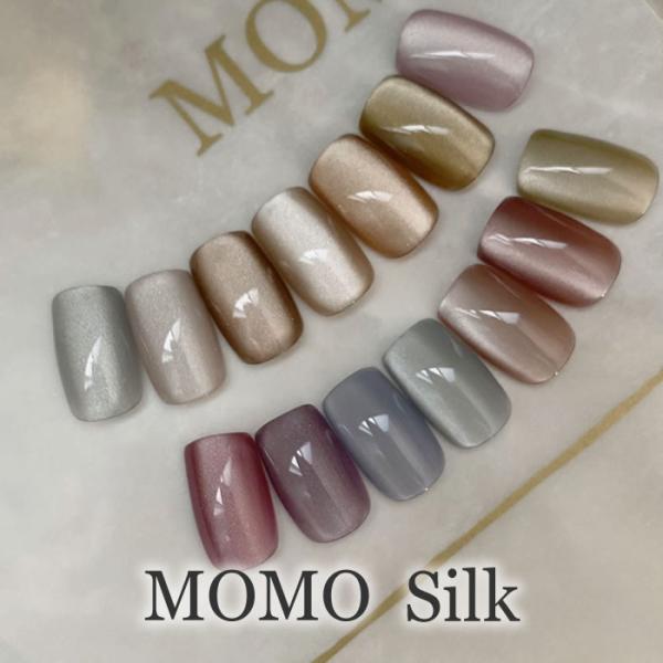 カラージェルMOMO by nail for all Silk(シルク) 1-14 《10個までメー...