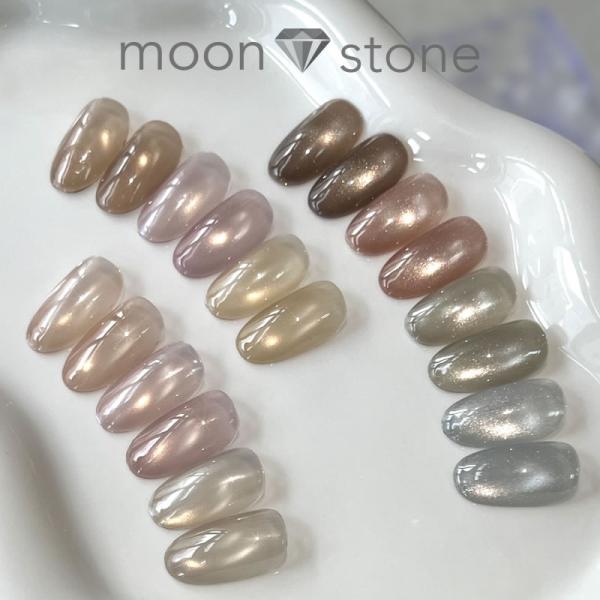 nfa moon stone mag (ムーンストーン マグ) 3g (メール便でも可)