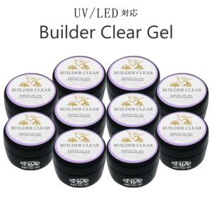 10個セット New エンジェル ビルダークリア ジェル 15g｜nailforall