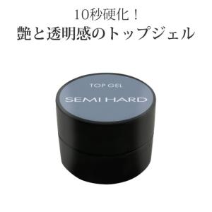 スネーク ベースジェル 15g : nail for all - 通販 - Yahoo!ショッピング