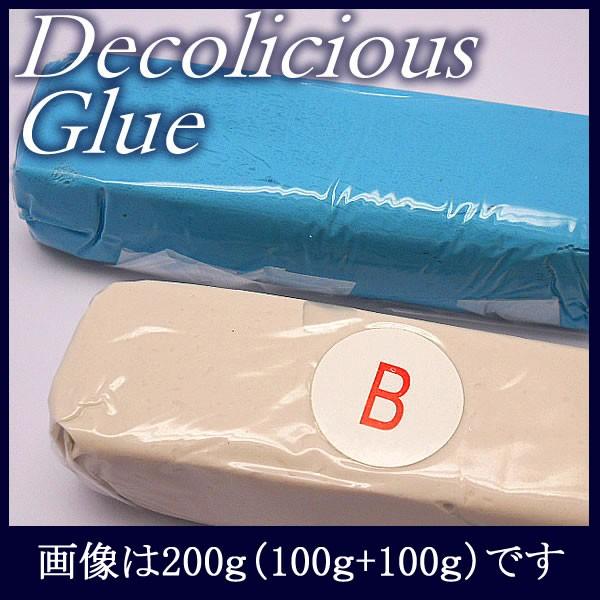 ジュエルが貼れる盛れる粘土状・接着剤(50g+50g)100g【デコリシャスグルー・アクアマリン】簡...