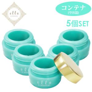 三原色五色セット）SHINYGEL Professional：三原色カラー（169