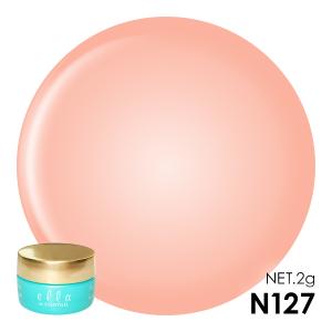 ella BY SHINYGEL：カラージェル N127 ナチュラル