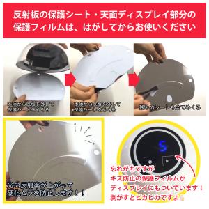 SHINYGEL:ジェルネイル用 LEDランプ...の詳細画像2