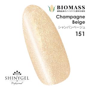 SHINYGEL Professional：バイオマスカラージェル 151／シャンパンベージュ 4g  $