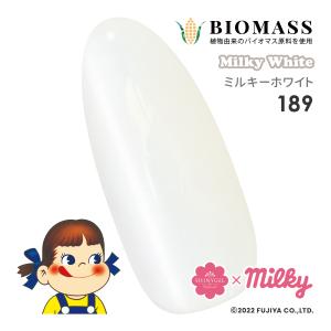 SHINYGEL Professional：バイオマスカラージェル 189／ミルキーホワイト 4g UV／LED対応 JNA検定対応