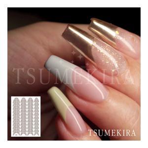 （ネコポス○）TSUMEKIRA（ツメキラ）ネイルシール YOSHIKO NANBUプロデュース フレンチ用ガイドシール ディープ／NN-FGD-001｜nailkoubou