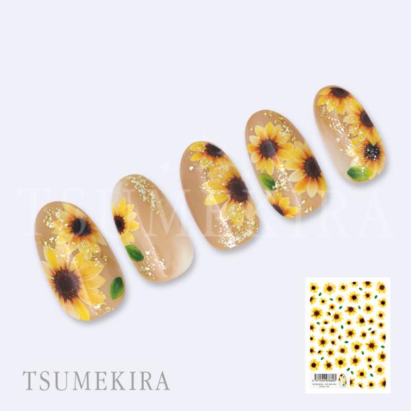 （メール便○）TSUMEKIRA（ツメキラ）：ネイルシール ひまわり でか／NN-HDE-001