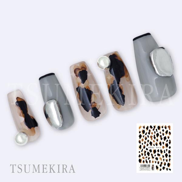 （メール便○）TSUMEKIRA（ツメキラ）：ネイルシール MEGU NAIL プロデュース MEG...