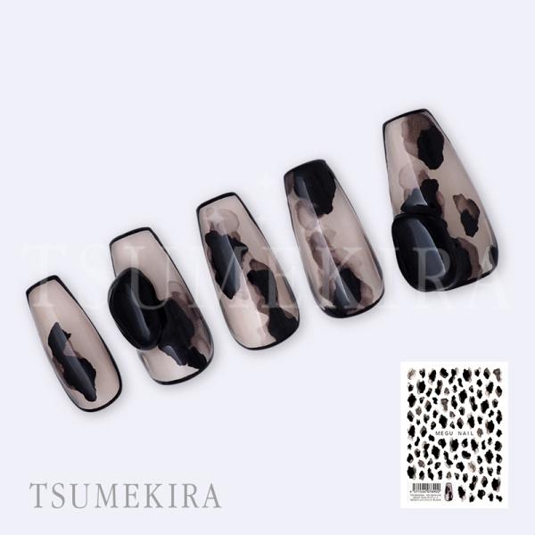 （メール便○）TSUMEKIRA（ツメキラ）：ネイルシール MEGU NAIL プロデュース MEG...