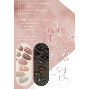 CrystalFlash 偽りのない純粋な輝き...の詳細画像1