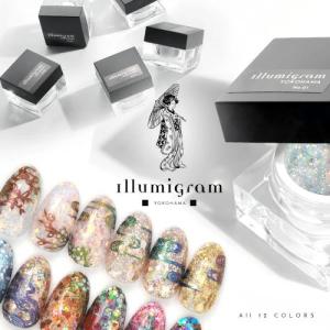 D.nail アートジェル (極ジェル) 2g 28色 全色セット 01~24/26~29 痛