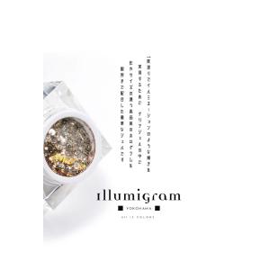 illumigram イルミグラム ネイル工房...の詳細画像2