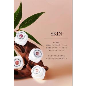 オフィス でも使える「 5micron SKI...の詳細画像2