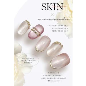 オフィス でも使える「 5micron SKI...の詳細画像3