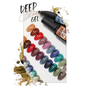 DEEP CLEAR 深みの透明感 アレンジ自...の詳細画像4