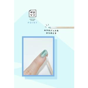 コットンスティック ウッドスティック 100本...の詳細画像3