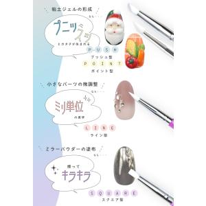 シリコンブラシ ジェルネイル筆 立体アート ア...の詳細画像2