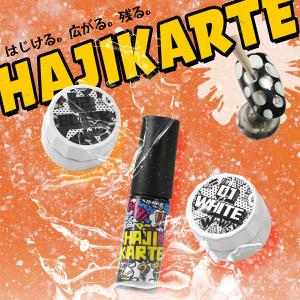 新感覚 はじいて泡模様 『 ハジカルト HAJI...の商品画像