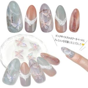 ネイルシール うるうる 蝶々 オーロラ キラキ...の詳細画像3