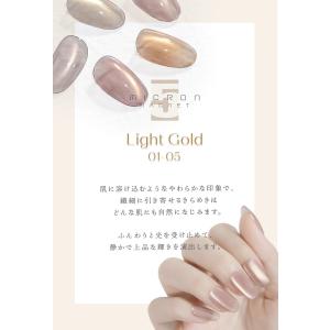肌なじみgoodなライトゴールドマグまるでセラ...の詳細画像3