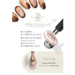 肌なじみgoodなライトゴールドマグまるでセラ...の詳細画像4