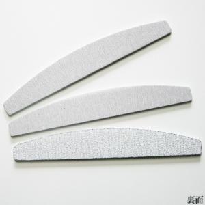 【メール便OK】半円型ネイルファイル/バッファ...の詳細画像2