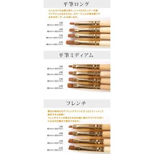 【メール便OK】『自然素材だから手に馴染む!ジ...の詳細画像2