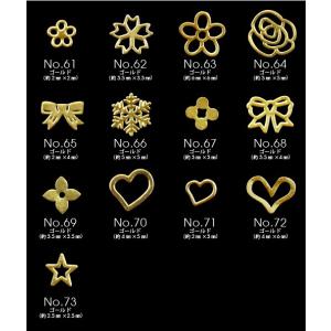 【メール便OK】さらに薄く!埋込やすい!薄型金...の詳細画像3