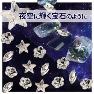 スワロフスキーと比べてください！高品質クリスタルガラスライン