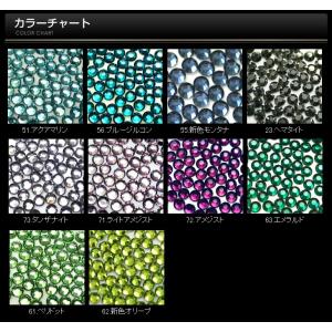 スワロフスキーと比べてください!高品質ガラスラ...の詳細画像1