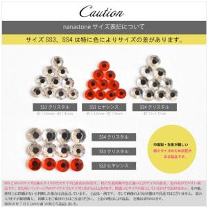 スワロフスキーと比べてください!高品質ガラスラ...の詳細画像3