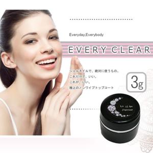 コラリッチ キューサイ コラリッチEX ブライトニングリフトジェル 55g