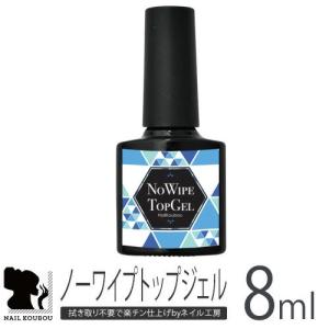 CHRISTRIO（クリストリオ） Christrio（クリストリオ）ベーシックワン