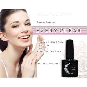 ネイル工房 【メール便送料無料】ノーワイプトッ...の詳細画像4