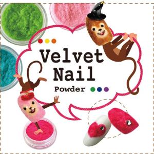 lem. レム カラージェル 全16色 3g ms201~ms216 ジェルネイル マット