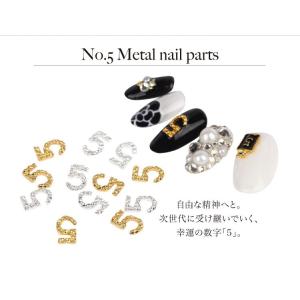 【メール便OK】ジェルネイル用メタルパーツ★キ...の詳細画像2