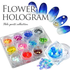 ジェルグラフ GELGRAPH ソリッドベース 50g ジェルネイル ベースコート