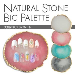 LEAFGEL PREMIUM リーフジェルプレミアム ジェルネイル カラージェル