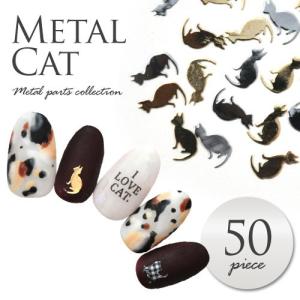 ネイルパーツ 肉球 猫 ネコ ネイル 3D 10個入り パーツ ハンドメイド