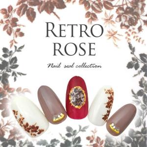 ストーン ラインストーン フラワー お花 椿 ピンク |ネイル用品 ネイル