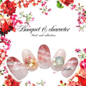 SpaLuce スパルーチェ]内海×Future Nail アームレスト（フット兼用