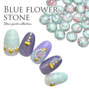 ストーン ラインストーン フラワー お花 椿 ピンク |ネイル用品 ネイル